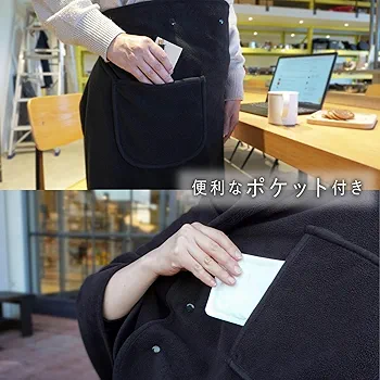 Amazon.co.jp: 村の鍛冶屋 難燃ブランケット 収納袋のバッグ付き